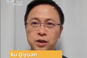 US__Economic_Fury__Plan_Sparks_Global_Trade_Stability_Concerns video poster