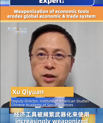 US__Economic_Fury__Plan_Sparks_Global_Trade_Stability_Concerns video poster