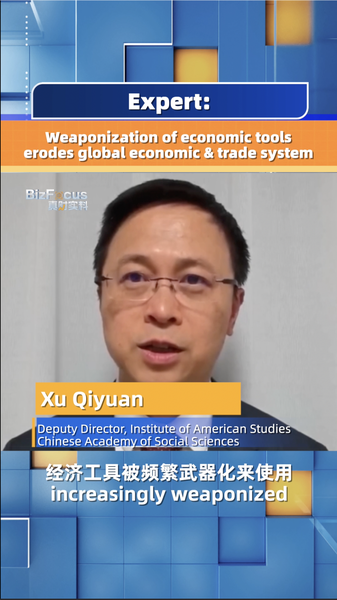 US__Economic_Fury__Plan_Sparks_Global_Trade_Stability_Concerns video poster