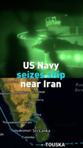 U_S__Seizes_Iranian_Ship_Near_Strait_of_Hormuz_Amid_Rising_Tensions video poster