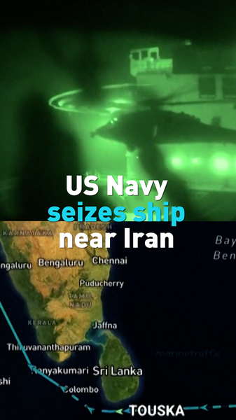 U_S__Seizes_Iranian_Ship_Near_Strait_of_Hormuz_Amid_Rising_Tensions video poster