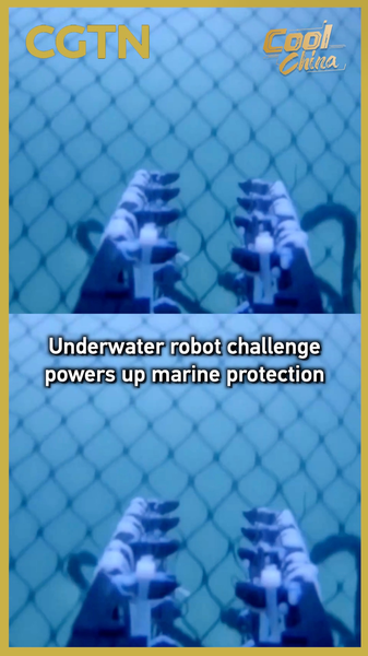 Underwater_Robot_Challenge_Boosts_Marine_Conservation_in_Greater_Bay_Area_poster - Khabar Asia Underwater_Robot_Challenge_Boosts_Marine_Conservation_in_Greater_Bay_Area video poster