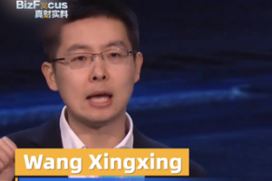 Unitree_CEO_Predicts_AI_Robotics_Breakthrough_by_2028_2029 video poster