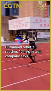 Unitree_s_H1_Humanoid_Robot_Sets_Speed_Record_at_10_m_s video poster