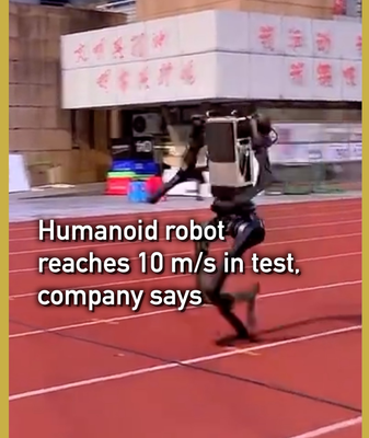 Unitree_s_H1_Humanoid_Robot_Sets_Speed_Record_at_10_m_s video poster