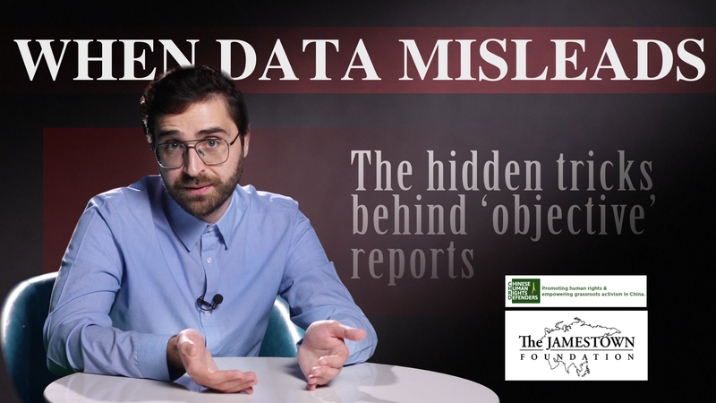 Unmasking_Data_Bias__How_Reports_on_Xinjiang_Shape_Global_Narratives video poster