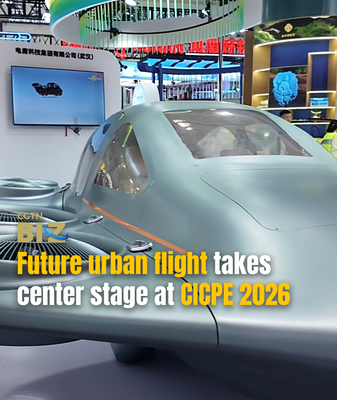 Urban_Air_Mobility_Takes_Flight_at_CICPE_2026 video poster