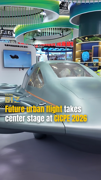 Urban_Air_Mobility_Takes_Flight_at_CICPE_2026 video poster
