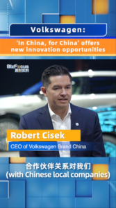 Volkswagen_Drives_Innovation_with__In_China__for_China__Strategy video poster