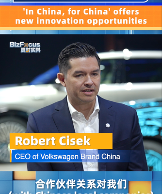 Volkswagen_Drives_Innovation_with__In_China__for_China__Strategy video poster