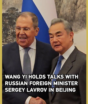Wang_Yi__Russian_FM_Lavrov_Strengthen_Ties_in_Beijing_Talks video poster