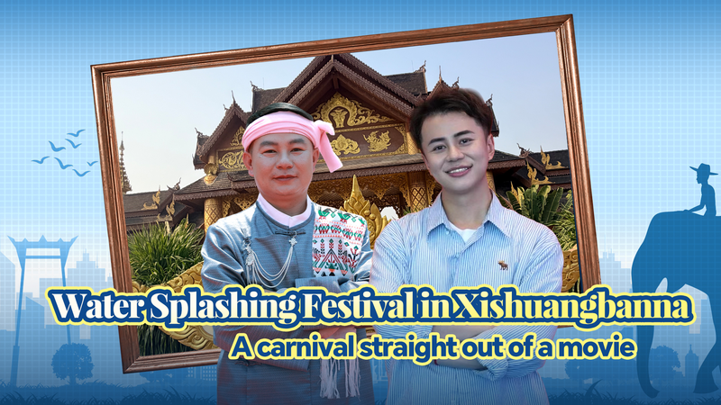 Water_Splashing_Festival_2026__A_Cinematic_Celebration_in_Yunnan video poster