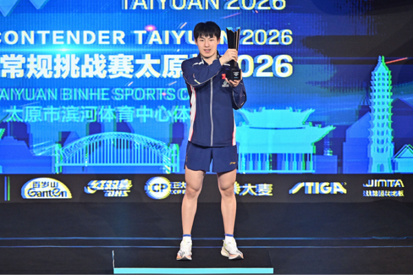 Wen_Ruibo_Claims_Historic_Double_at_WTT_Contender_Taiyuan