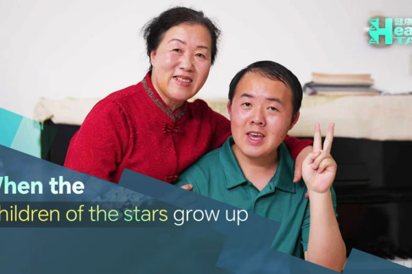 When_the_Stars_Grow_Up__Navigating_Autism_in_Adulthood_in_China video poster