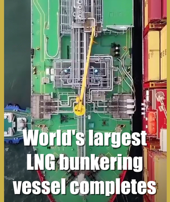 World_s_Largest_LNG_Bunkering_Vessel_Makes_Historic_Debut_in_Shenzhen video poster
