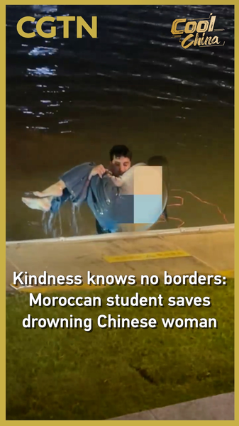 Moroccan Student’s Heroic Rescue in Hangzhou Highlights Cross-Border Kindness video poster