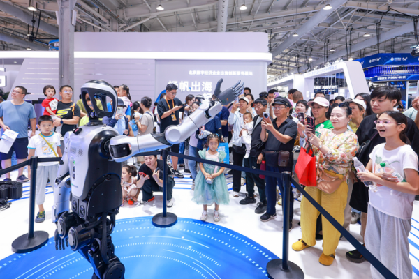 Xi_Calls_for_Service_Sector_Innovation_to_Drive_China_s_Economic_Growth