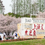 Xi_Jinping_Calls_for_Strengthened_Education_and_Tech_Innovation_in_2026_Push - Khabar Asia Xi_Jinping_Calls_for_Strengthened_Education_and_Tech_Innovation_in_2026_Push
