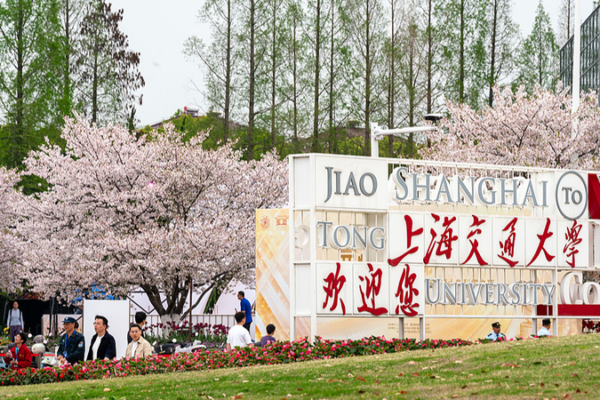 Xi_Jinping_Calls_for_Strengthened_Education_and_Tech_Innovation_in_2026_Push