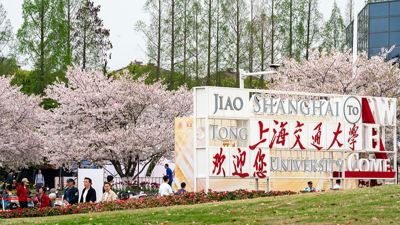 Xi_Jinping_Calls_for_Strengthening_Education__Tech__and_Talent_in_2026 - Khabar Asia Xi_Jinping_Calls_for_Strengthening_Education__Tech__and_Talent_in_2026