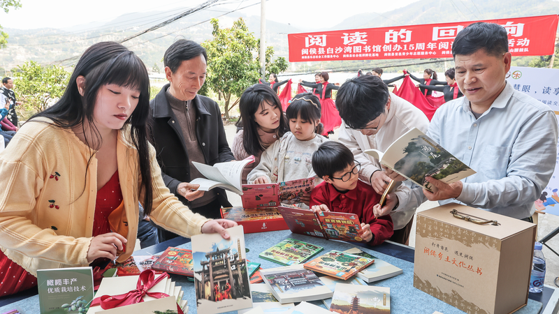 Xi_Jinping_Emphasizes_Nationwide_Reading_Campaign_in_New_Article