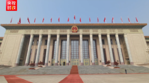 Xi_Jinping_Welcomes_Vietnam_s_Leader_to_Strengthen_Bilateral_Ties