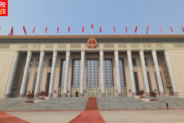 Xi_Jinping_Welcomes_Vietnam_s_Leader_to_Strengthen_Bilateral_Ties