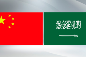 Xi_Jinping__Saudi_Crown_Prince_Discuss_Strategic_Partnership_in_10th_Anniversary_Call