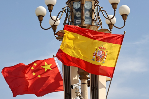 Xi_Jinping__Spanish_PM_Sanchez_Strengthen_Ties_in_Beijing_Meeting