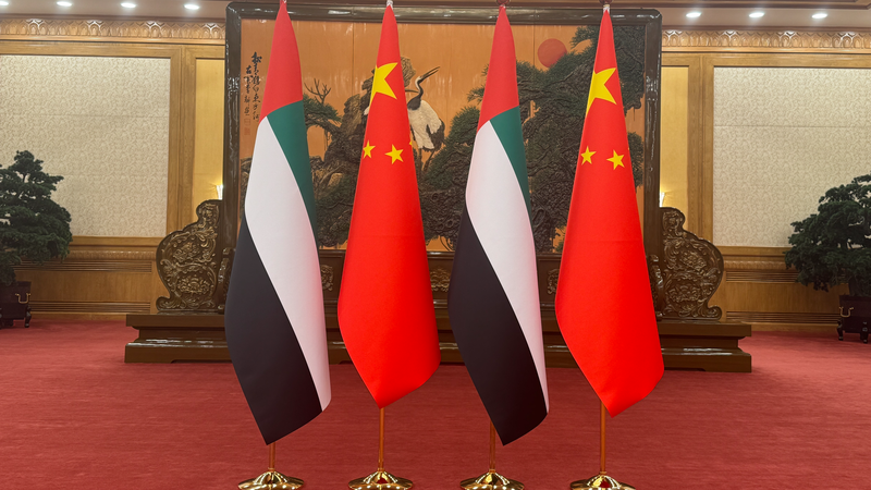 Xi_Jinping__UAE_Crown_Prince_Strengthen_Ties_in_Beijing_Meeting