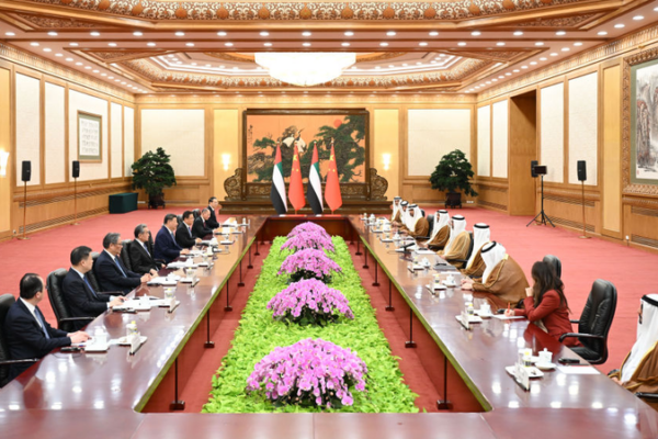 Xi_Jinping__UAE_Crown_Prince_Strengthen_Ties_in_Beijing_Meeting video poster