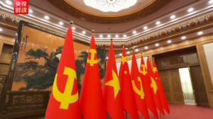 Xi_Jinping__Vietnam_s_To_Lam_Strengthen_Ties_in_Beijing_Talks