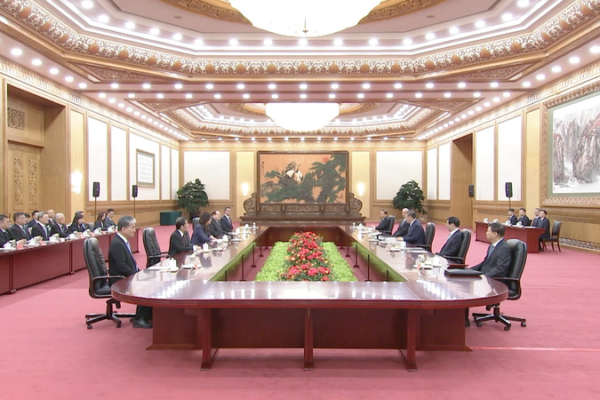 Xi_Reaffirms_Cross_Strait_Unity_Amid_Beijing_Meeting_with_Kuomintang_Leader video poster