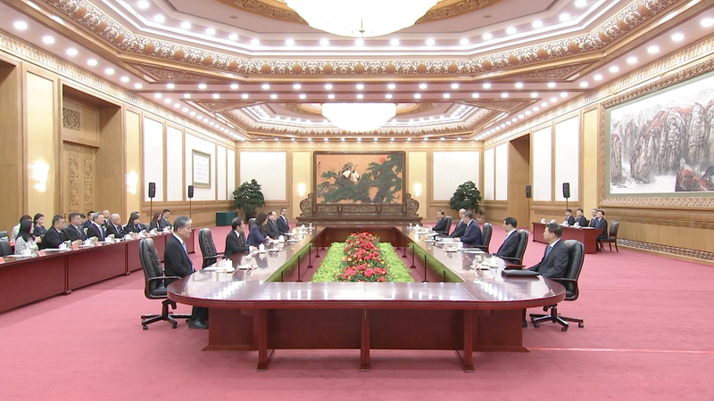 Xi_Reaffirms_Cross_Strait_Unity_Amid_Beijing_Meeting_with_Kuomintang_Leader_poster - Khabar Asia Xi_Reaffirms_Cross_Strait_Unity_Amid_Beijing_Meeting_with_Kuomintang_Leader video poster