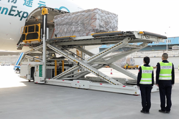 Xinjiang_Brussels_Cargo_Route_Launched__Boosting_China_Europe_Trade video poster