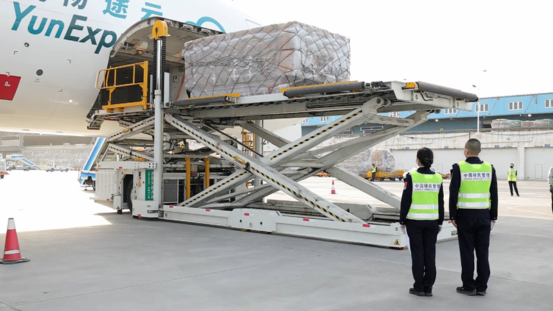 Xinjiang_Brussels_Cargo_Route_Launched__Boosting_China_Europe_Trade_poster - Khabar Asia Xinjiang_Brussels_Cargo_Route_Launched__Boosting_China_Europe_Trade video poster