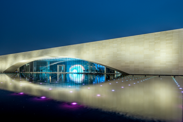 Xiongan_New_Area__A_Model_for_Sustainable_Urban_Innovation_in_2026