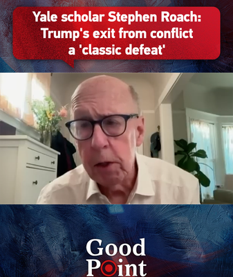 Yale_Scholar_Roach_Labels_US_Policy_Shifts_as__Classic_Defeat__in_Global_Strategy video poster