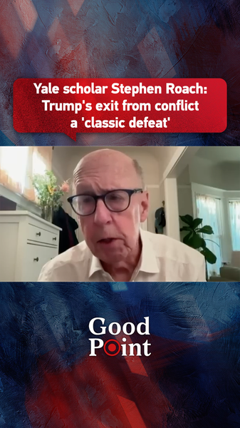 Yale_Scholar_Roach_Labels_US_Policy_Shifts_as__Classic_Defeat__in_Global_Strategy video poster