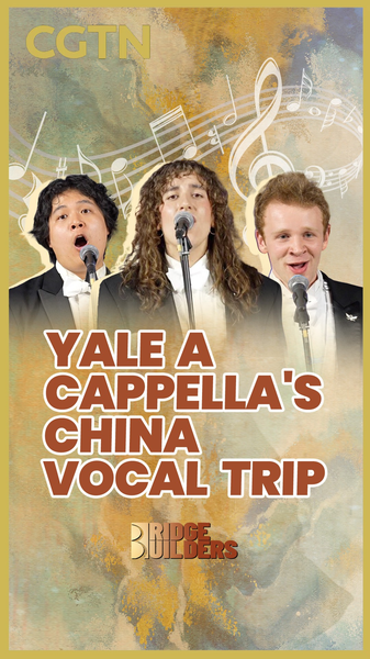 Yale_Whiffenpoofs_Bridge_Cultures_Through_Chinese_Rock_Anthem_in_2026_Tour_poster - Khabar Asia Yale_Whiffenpoofs_Bridge_Cultures_Through_Chinese_Rock_Anthem_in_2026_Tour video poster
