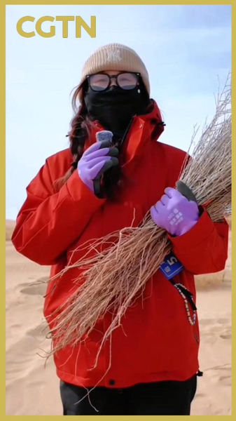 Youth_Led_Green_Revolution_Transforms_China_s_Minqin_Desert video poster