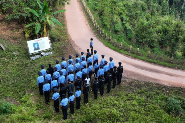 Yunnan_Honors_Anti_Drug_Heroes_During_Qingming_Festival_Observances video poster
