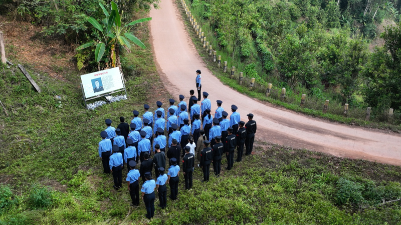 Yunnan_Honors_Anti_Drug_Heroes_During_Qingming_Festival_Observances_poster - Khabar Asia Yunnan_Honors_Anti_Drug_Heroes_During_Qingming_Festival_Observances video poster