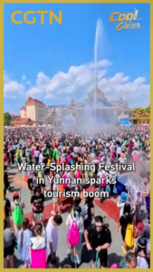 Yunnan_s_Water_Splashing_Festival_Ignites_Tourism_Surge_in_2026 video poster