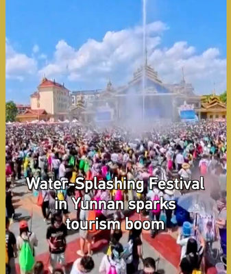Yunnan_s_Water_Splashing_Festival_Ignites_Tourism_Surge_in_2026 video poster