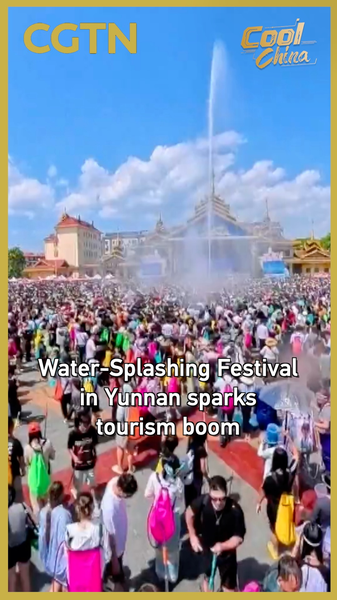 Yunnan_s_Water_Splashing_Festival_Ignites_Tourism_Surge_in_2026_poster - Khabar Asia Yunnan_s_Water_Splashing_Festival_Ignites_Tourism_Surge_in_2026 video poster
