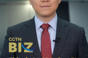 China’s Q1 2026 GDP Growth Hits 5%: Key Drivers Unveiled video poster