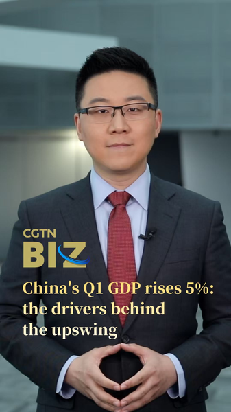 China’s Q1 2026 GDP Growth Hits 5%: Key Drivers Unveiled video poster