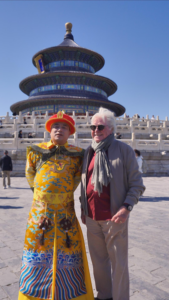 Hussein Fahmy Explores Beijing’s Temple of Heaven, Bridging Cinema and Culture video poster