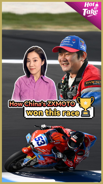 ZXMOTO_Revs_Up_History__Chinese_Maker_Tops_Global_Motorcycle_Championship video poster